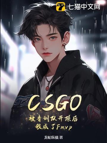 弑魔天逆