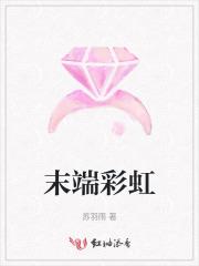 冯曼娜是什么身份