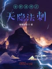 冯曼娜到底是好