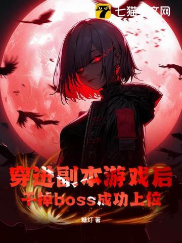 冯曼娜是什么电视剧人物