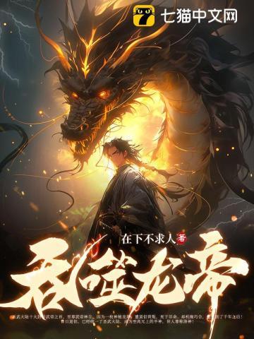 阴阳风水大师的由来