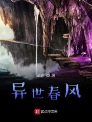 误标记前任的大佬姐姐后笔趣阁