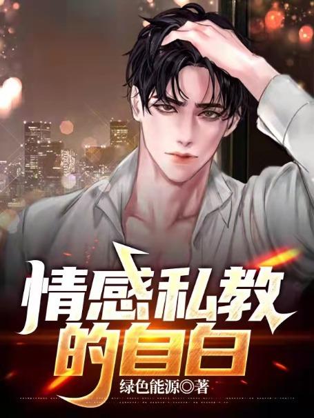 九幽凤凰全文免费阅读无弹窗