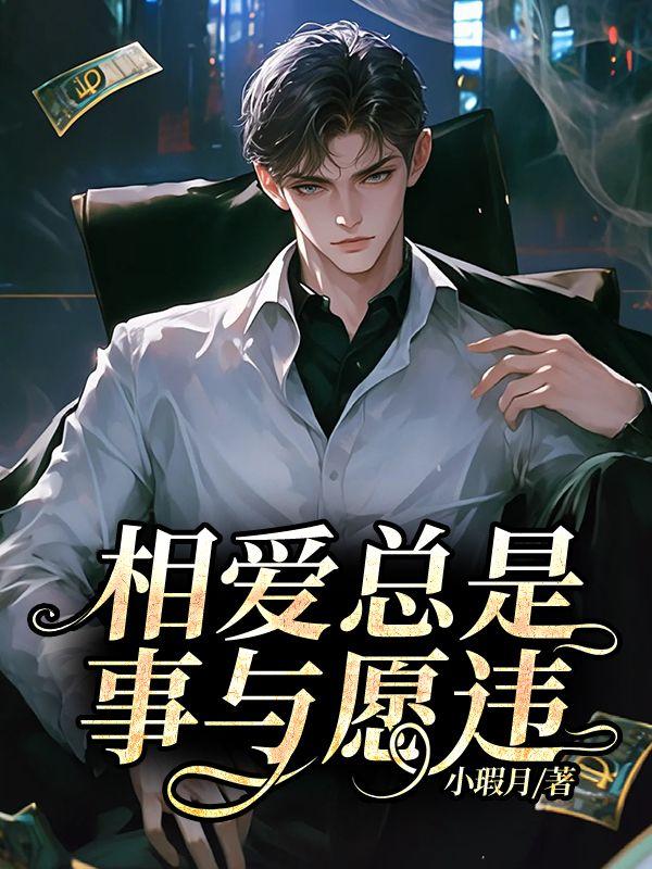 九幽凤凰后代是谁