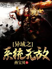 阴阳风水大师讲座视频