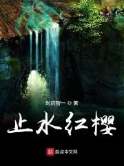 重生我在王府当医妃免费阅读