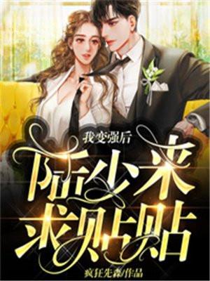 阴阳风水大师有哪些