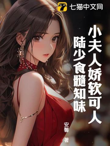 阴阳风水大师最深奥的诗词