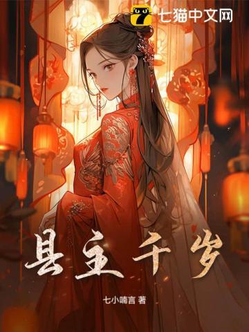 浮生一梦什么意思
