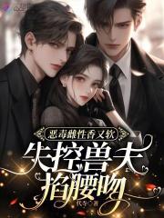 浮生一梦君同我