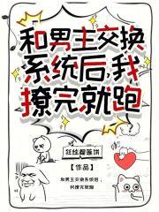 酒酣君去我亦去