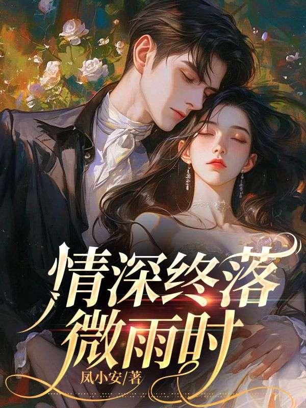 世事漫随流水