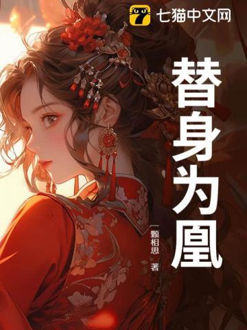算来浮生一梦