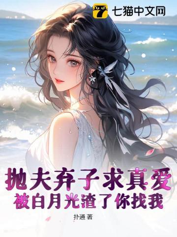 浮生若梦