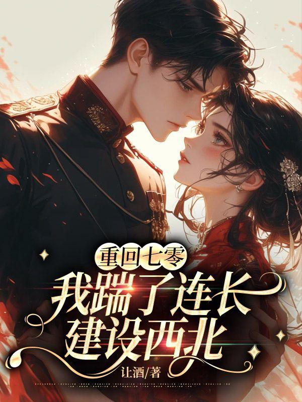 吻烟味咳嗽