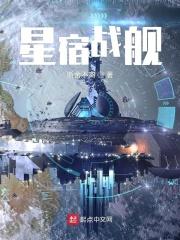 吻烟味头疼