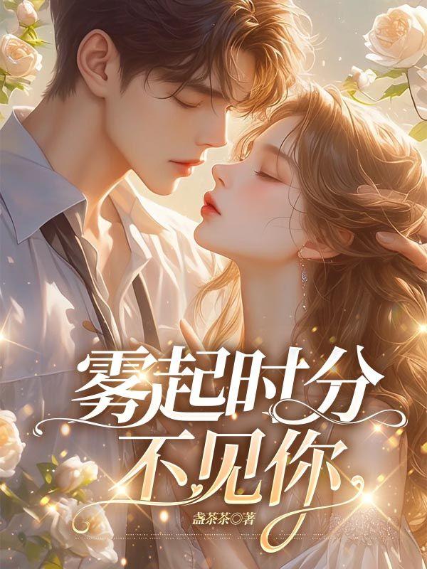 吻烟气造成的咳嗽用什么药可以治俞