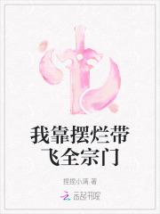 热吻烟火晋江