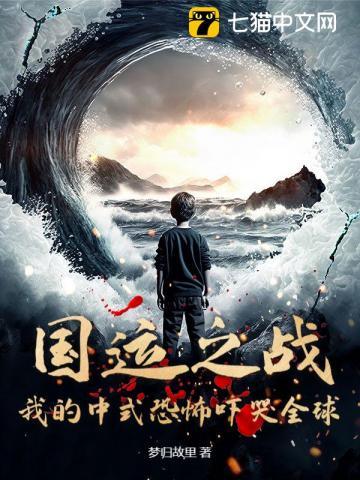 从主角母亲开始 周晓晓
