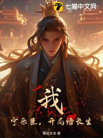 密妃娘娘每天都在变美陌上阁