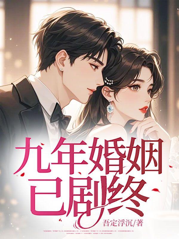 都市穿越之门免费阅读