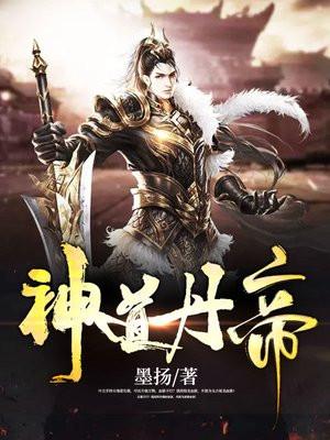 超兽武装开局签到铠甲