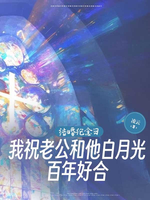 亡灵之息笔趣阁