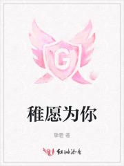 重生90黄金年代 街溜子