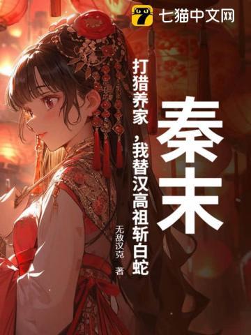 重生90黄金年代宋援朝