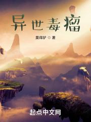 我在全球游戏植树种田 忘鱼鱼