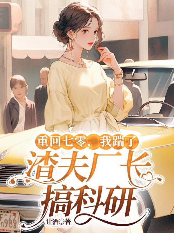 灵甲lite