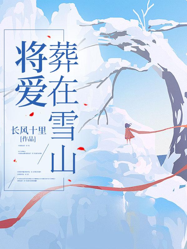 灵兽大全