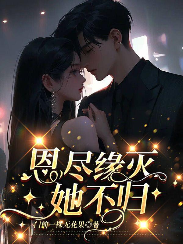 灵兽是啥意思