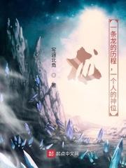 宋墨温可馨的免费阅读