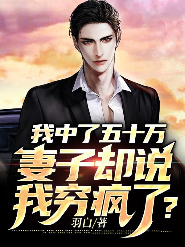 鬼吹灯之巫峡棺山免费观看