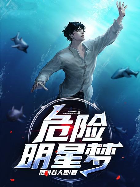 鬼吹灯之巫峡棺山在哪看