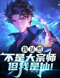 皇叔甜宠毒妃是戏精