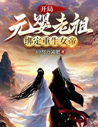 绝世战龙凌皓全文免费阅读