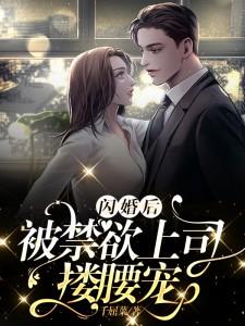 未来体育NBA直播