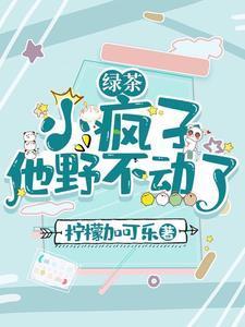 最强人工智能