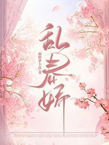 综影视追求