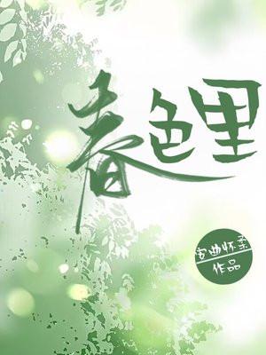 未来几年直播前景