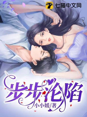 直播预言未来