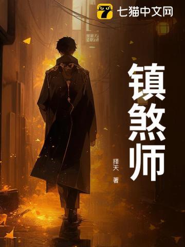 王者荣耀之穿越王者