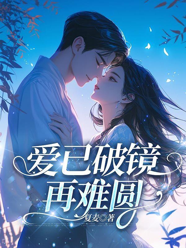 作者渔夫