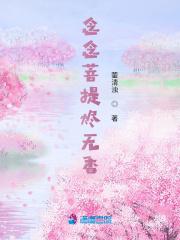 从卖鱼开始