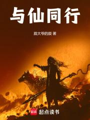 我被吃绝户了免费阅读