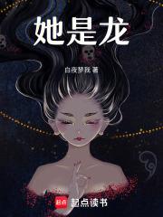 被吃绝户怎么办