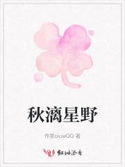 穿越古代从直播带货开始
