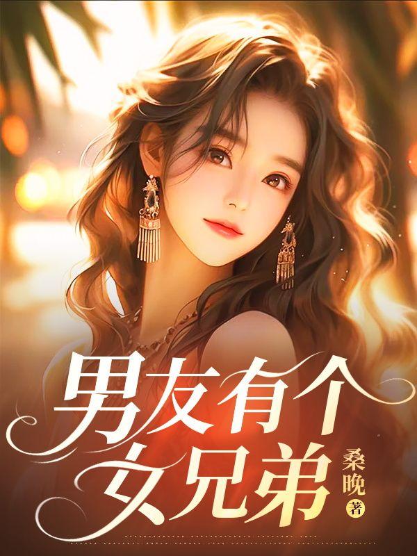 官道巅峰笔趣阁无弹窗